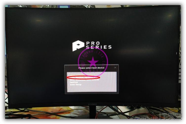 pe添加nvme驱动