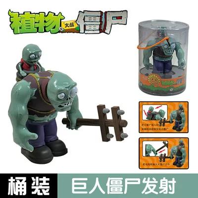 植物大战僵尸玩具2 植物大战僵尸玩具2