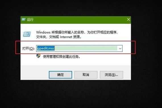 win10家庭版已共享但别电脑无权限截图2
