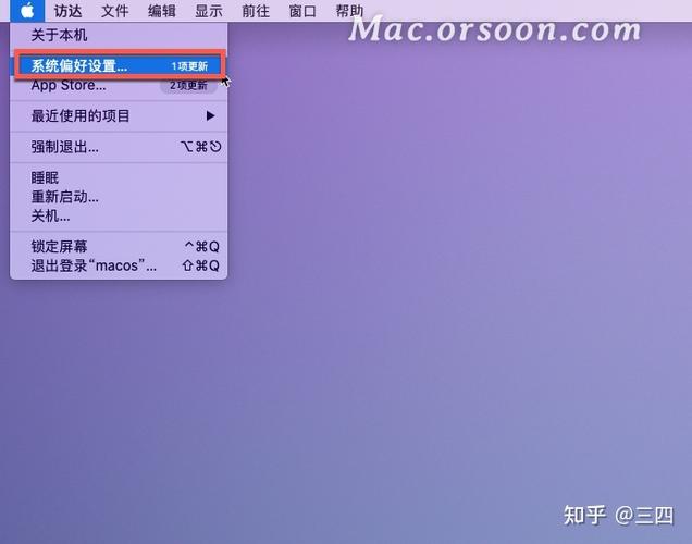 苹果怎么接入互联网