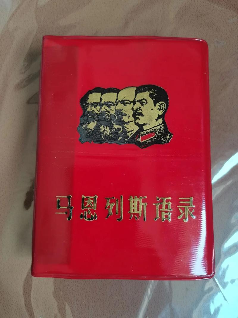 圣安地列斯2023重制版