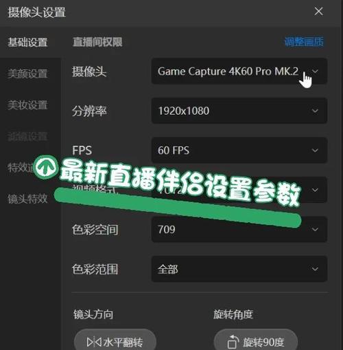 百度在线翻译器