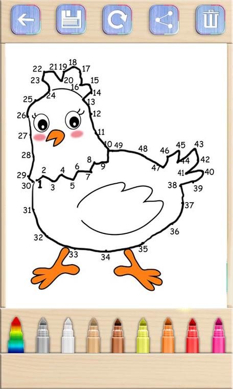 儿童画画游戏