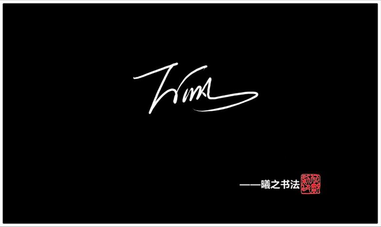 华为下载软件签名不一致