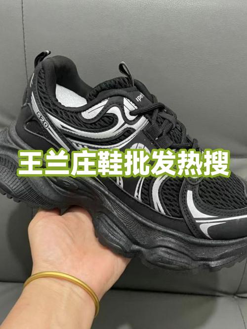 淘宝上的低价正品鞋子是哪来的