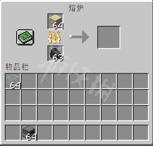 我的世界淡灰色玻璃英文截图3