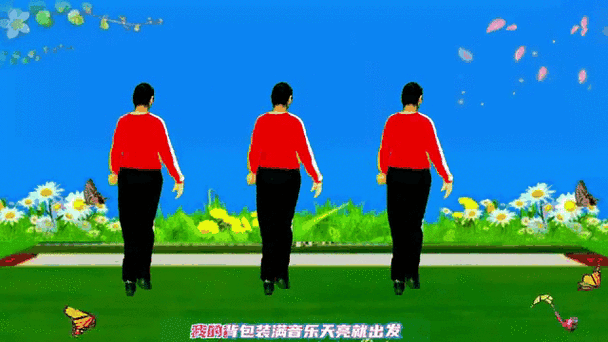 玉美人梦广场舞早期视频
