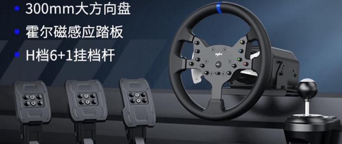 莱仕达官网APP 莱仕达官网APP