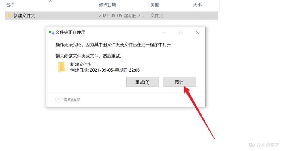 饿了么通知中心删不掉