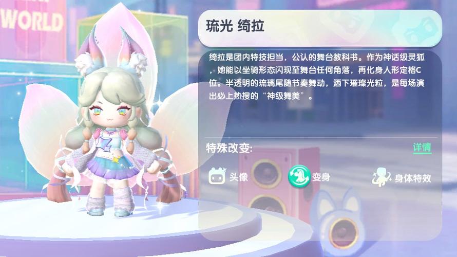 迷你免费送皮肤