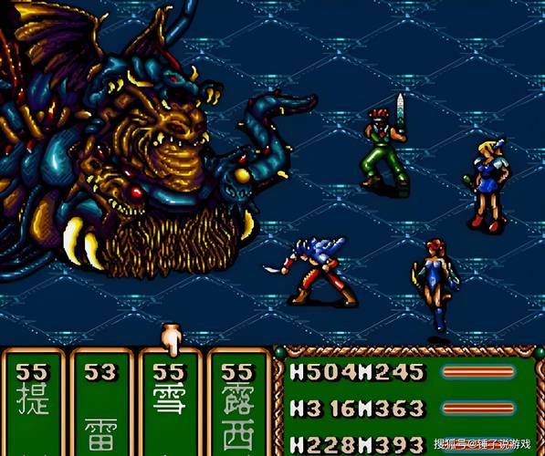 gb太空战士4装备和魔法列表 gb太空战士4装备和魔法列表