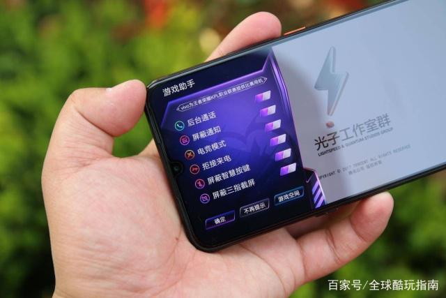 vivoiqoo的游戏魔盒在哪里