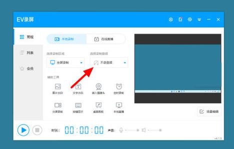 爱奇艺口型声音不同步 爱奇艺口型声音不同步