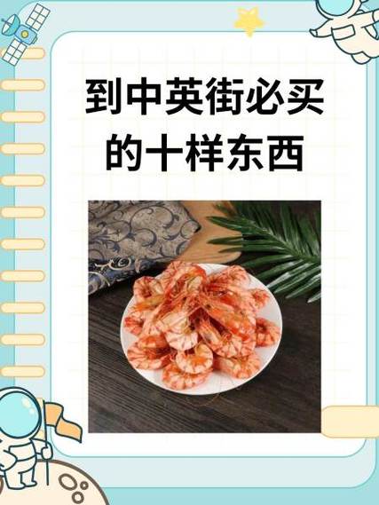 张小主最建议买的三个东西