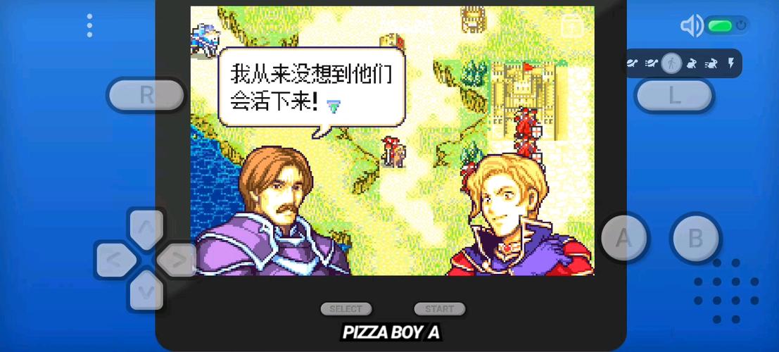 封印之剑第十三章攻略
