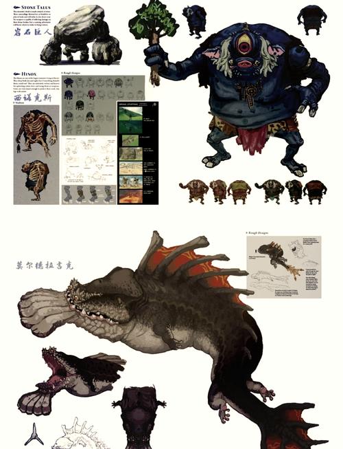 恶魔之击战士拉怪截图3