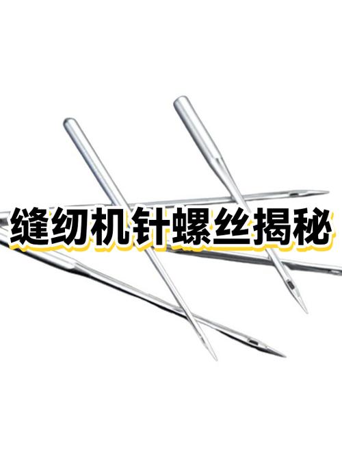 三孔螺丝怎么拆