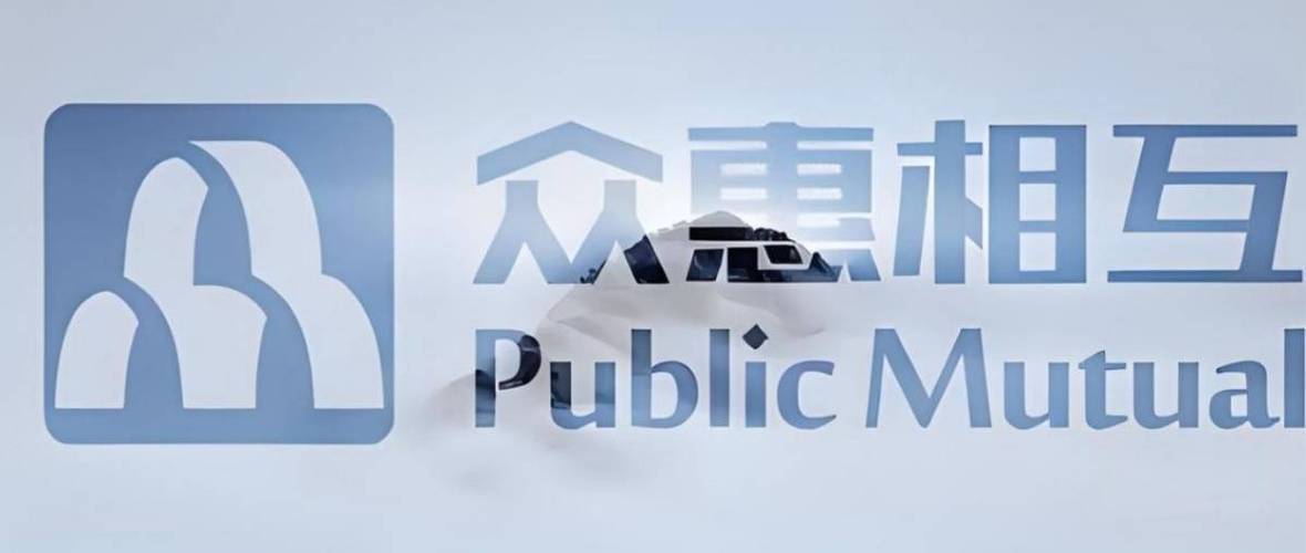 众惠保险公司官网截图1
