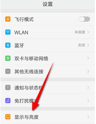 oppor17短信怎么设置