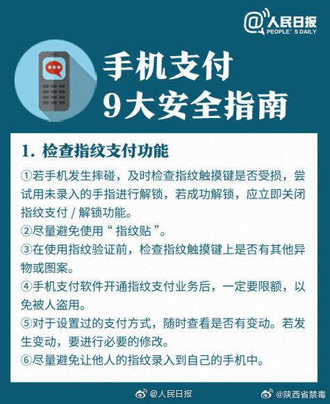 oppo图片长按不能识别二维码