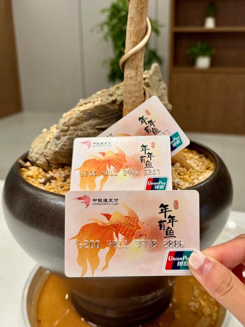 支付宝银行卡怎么解绑截图2