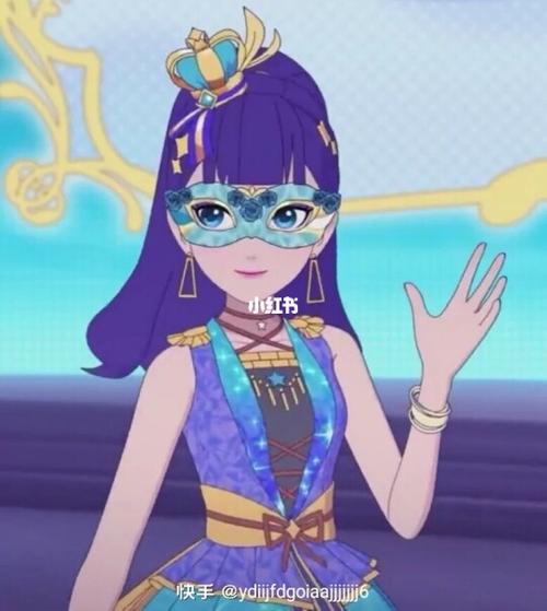 菲梦少女紫柔