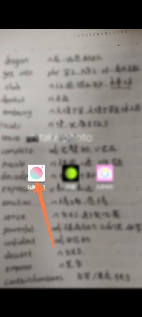 我的收藏夹在哪里找到截图3