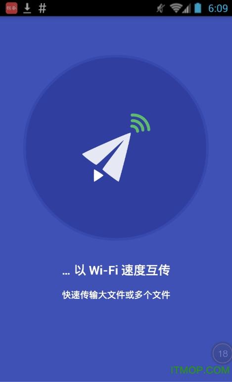 快牙官方免费下载