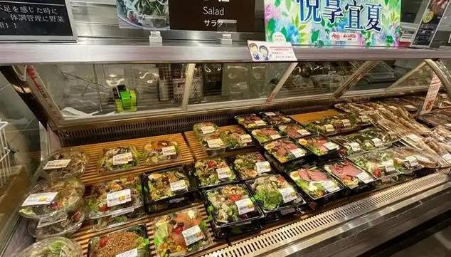 捷克消费高吗截图3