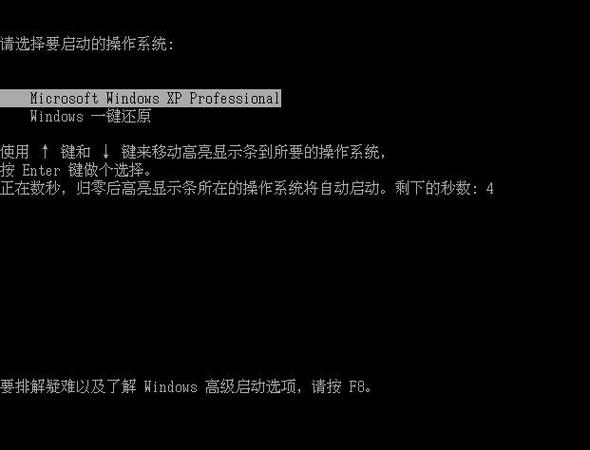 如何将手机恢复成出厂设置