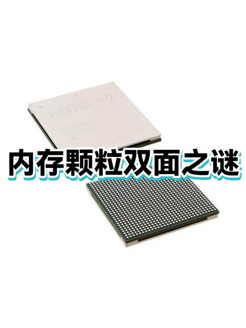 运行内存和存储内存哪个更重要