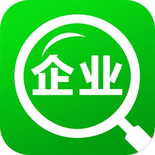 法人查询