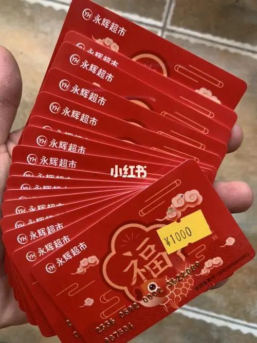网络平台信誉网