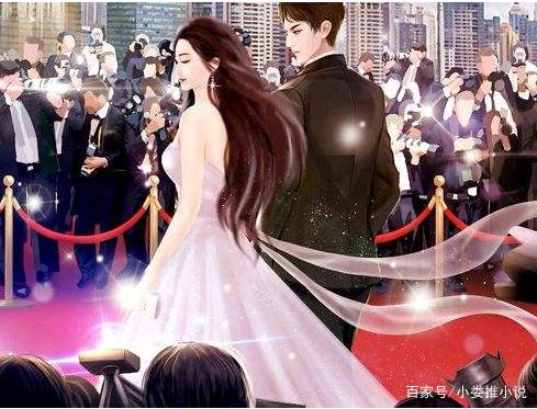 重生之我是大佬橙光完结7.20