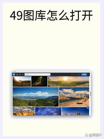 手机图库右上方图标怎么弄截图3