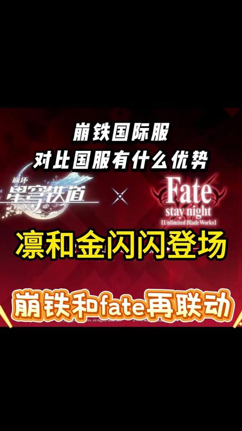 崩铁YuukiPS指令服