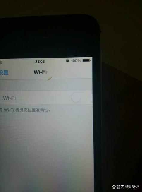 苹果wifi开关打开就自己关闭