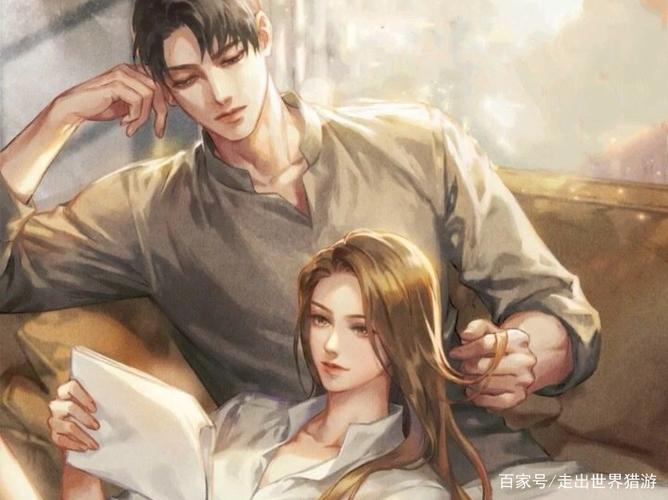 《大佬她马甲又A爆全球了》截图2