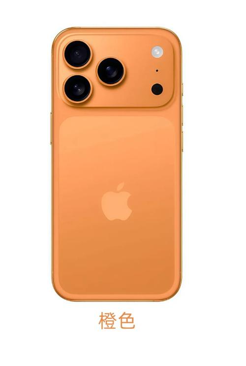 iphone左上角一直显示橙色