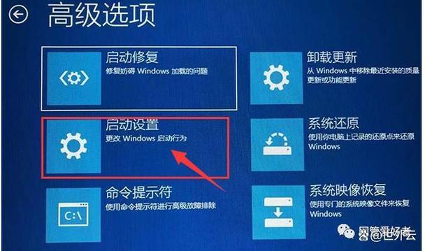 win7怎么取消开机画面