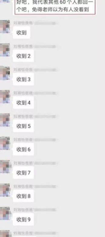对方问你好,我怎么回复