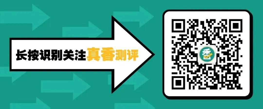 长按识别二维码截图1