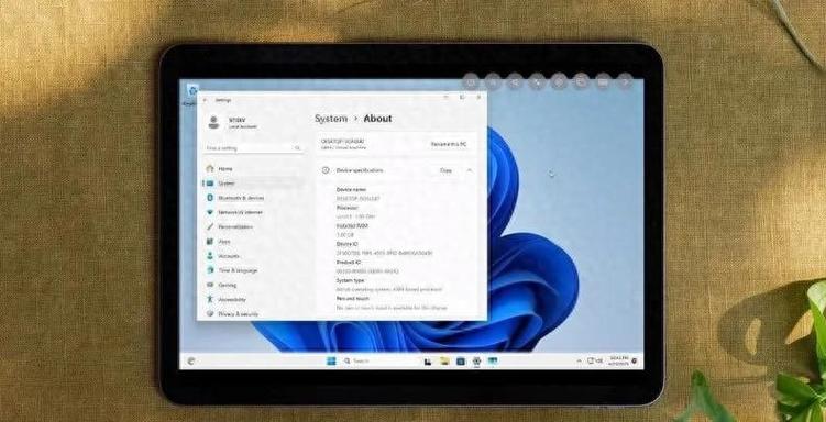 ipad变windows电脑图标