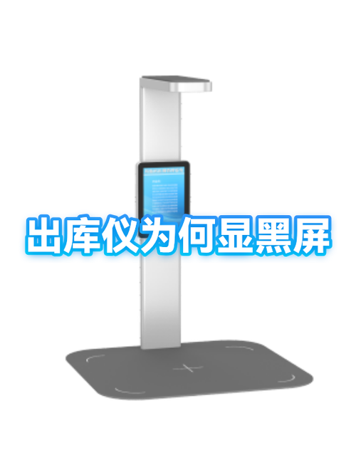 华为屏幕只显示一半截图1