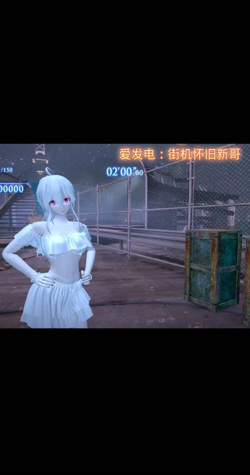 弱音奥特曼vs雷德王