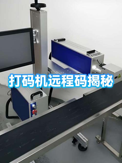 二维码加密的两种方式截图3