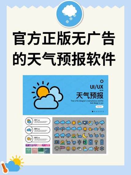 免费听书无广告
