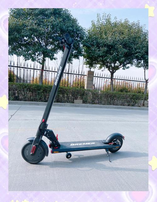 电动滑板车开机