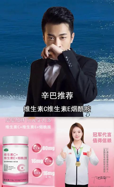 vb的功效与作用 vb的功效与作用