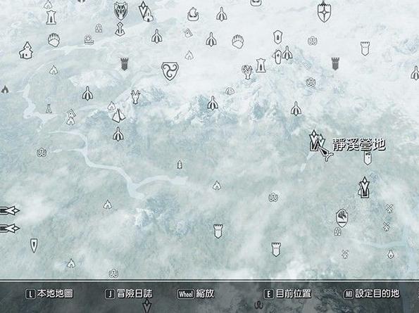 上古卷轴5地图传送